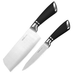 锋利菜刀两件套装家用切片刀菜刀水果刀不锈钢切菜切肉片小菜刀具