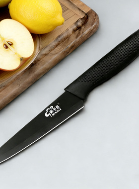 不锈钢水果刀家用切水果刀具削果皮小刀阳江锋利好用绿色款带刀套