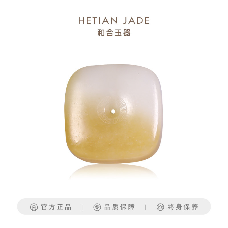 和合玉器和田玉糖白玉玉琮挂件山料糖羊脂玉方形玉牌吊坠玉坠子