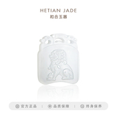 和合玉器和田玉羊脂白玉无畏挂件狮子玉牌雄狮祥瑞如意牌国潮瑞兽
