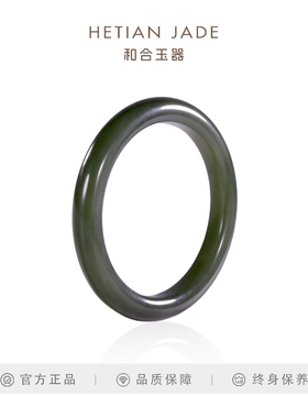 和合玉器和田玉青玉圆条镯子山料公主镯子方圆条手镯叮当镯58.97