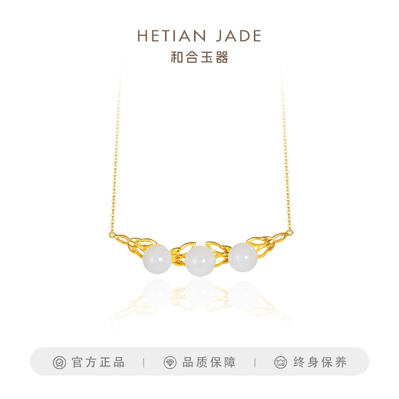 和合玉器和田玉羊脂白玉18k金镶玉镶嵌玉珠白玉项链圆珠玉石女士