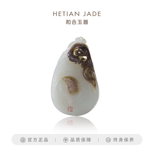 和合玉器和田玉籽料龙凤呈祥挂件手把件男女礼物大师作品