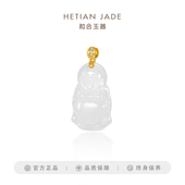 和合玉器18K金和田玉羊脂玉立佛坐佛羊脂白玉金镶钻石佛像头吊坠