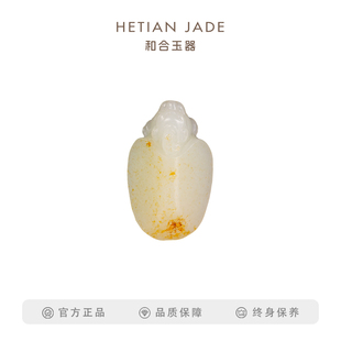 和合玉器和田玉羊脂白玉长寿挂件玉石龟吊坠颈饰坠子男女长辈礼物