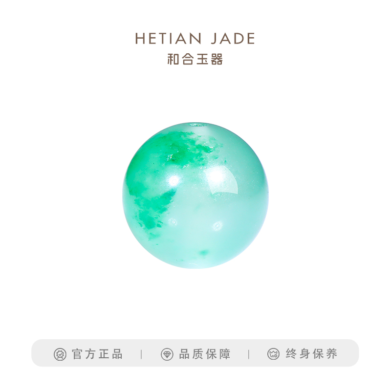 和合玉器飘花独龙玉玉珠挂件