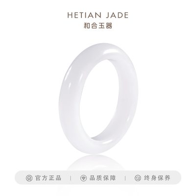 和合玉器和田玉羊脂白玉手镯山料白玉镯子扁条女款玉石首饰手55.5