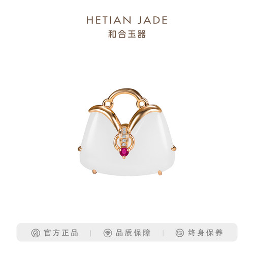 和合玉器和田玉羊脂白玉18k金镶玉吉祥挂件山料玉石项链吊坠女