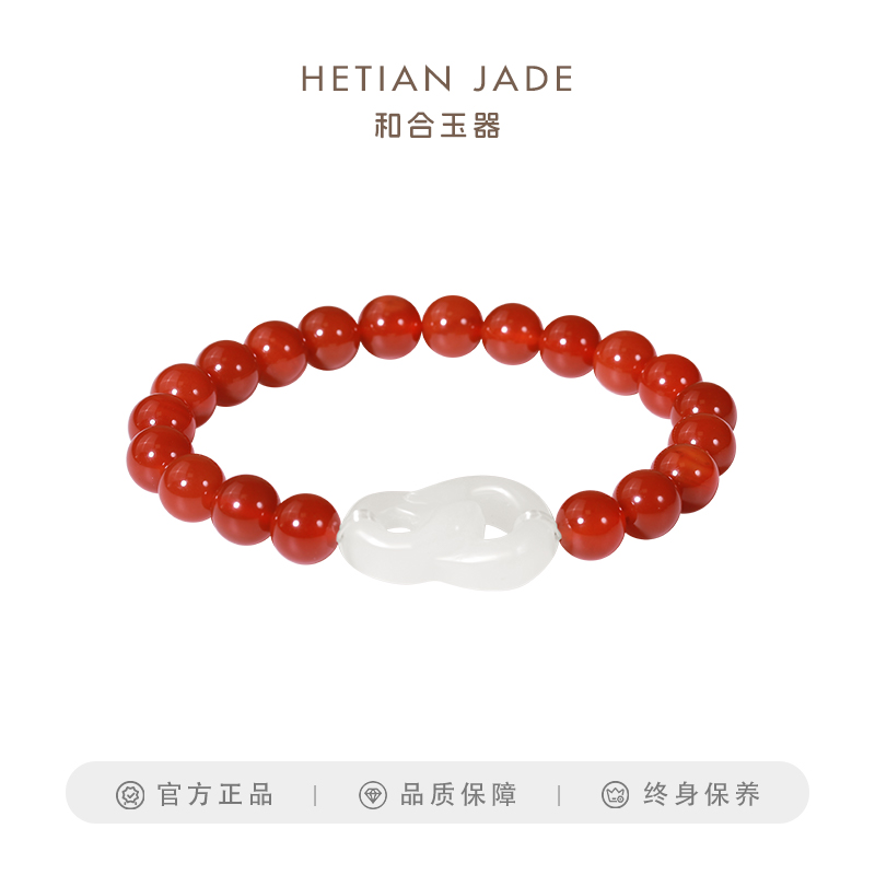 和合玉器羊脂白玉生肖蛇手串