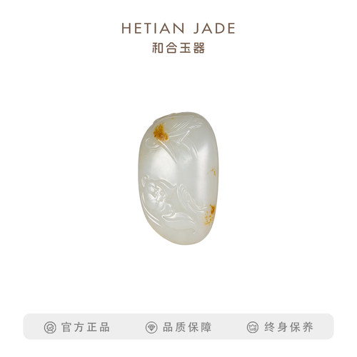 和合玉器和田玉白玉子料一路连科挂件玉石籽料吊坠颈饰坠子礼物男