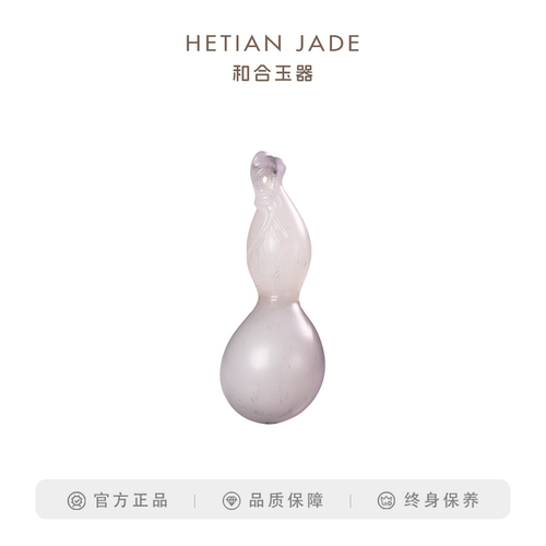 和合玉器和田玉烟青玉葫芦山料福禄挂件水墨玉石吊坠子项链男女