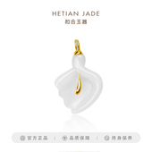 和合玉器和田玉羊脂白玉女繁花玉坠花朵吊坠花开富贵玉石花朵项链