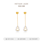 和合玉器和田玉羊脂白玉18k黄金金镶玉葫芦福禄耳环耳坠耳钉女