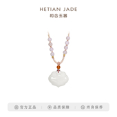 和合玉器和田玉如意锁挂件玉石山料雕刻如意吊坠颈饰首饰坠子男女