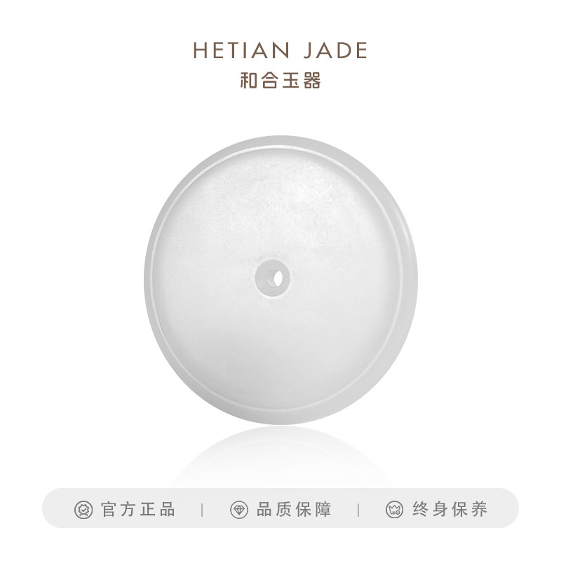 和合玉器和田玉羊脂白玉羊脂玉平安扣乾坤圈玉石坠圆扣大尺寸男女