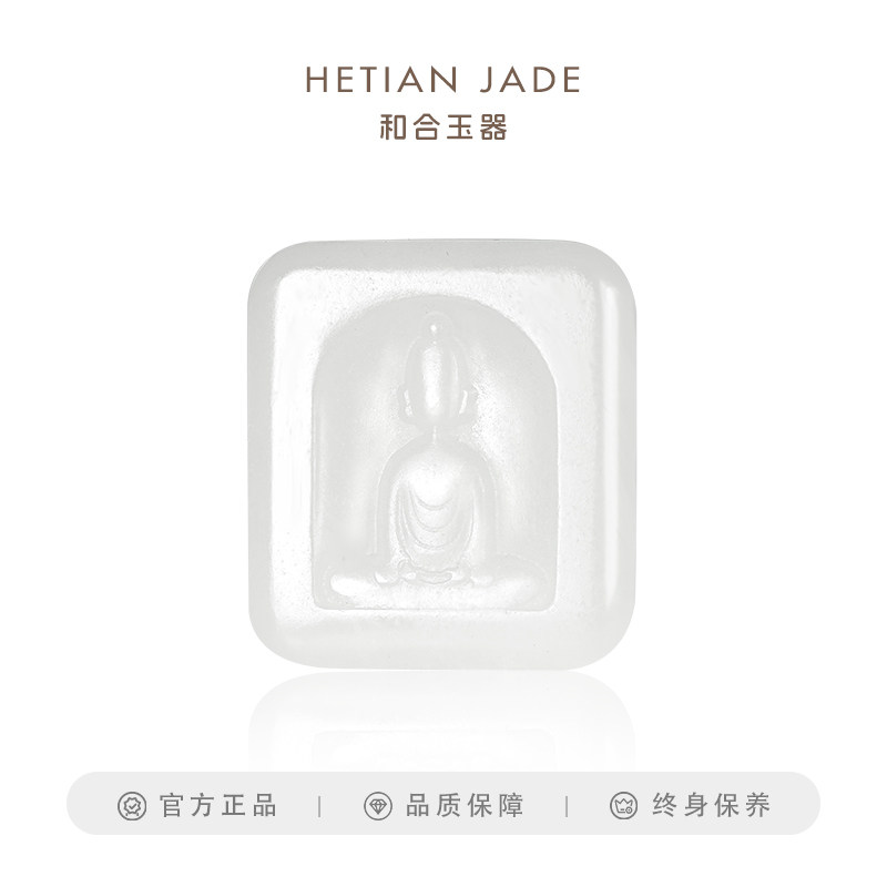 和合玉器和田玉羊脂白玉观音玉牌玉石挂件吊坠梵音山料羊脂坠子