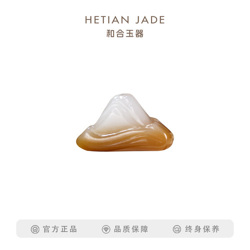 和合玉器糖羊脂白玉吉祥吊坠