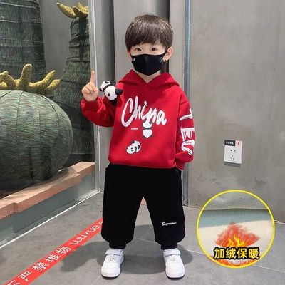 男童秋冬加绒连帽卫衣套装