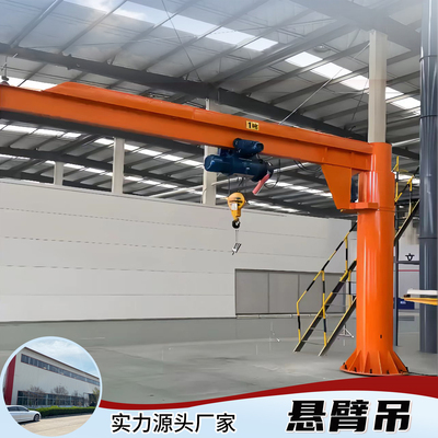 立柱式悬臂吊起重机电动遥控操作搬运旋转灵活1吨2吨悬臂吊起重机