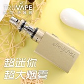 替烟蒸汽姻送烟油 40W充电式 英国特唯普电子烟套装 ibox大烟雾盒子