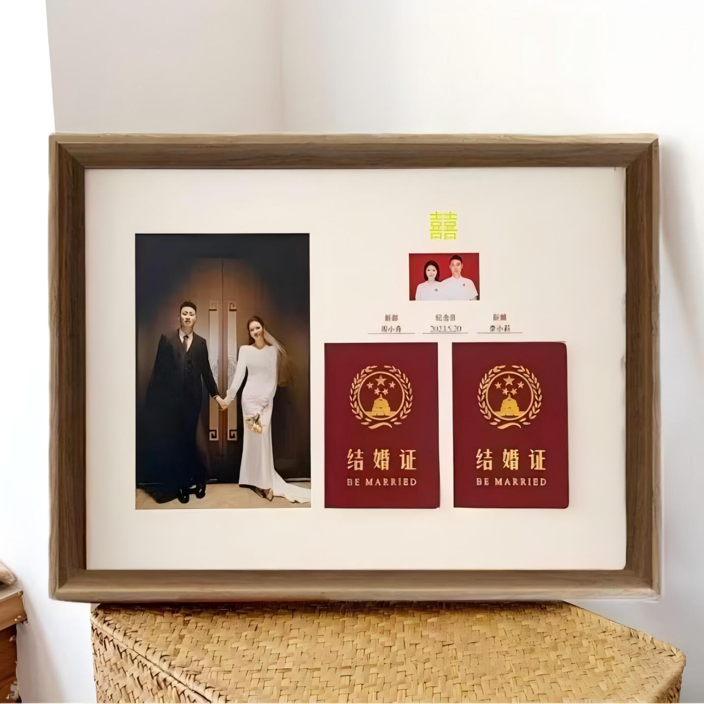 结婚登记照摆台结婚照结婚证高级感实木相框周年纪念日创意风轻奢