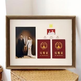 结婚登记照摆台结婚照结婚证高级感实木相框周年纪念日创意风轻奢