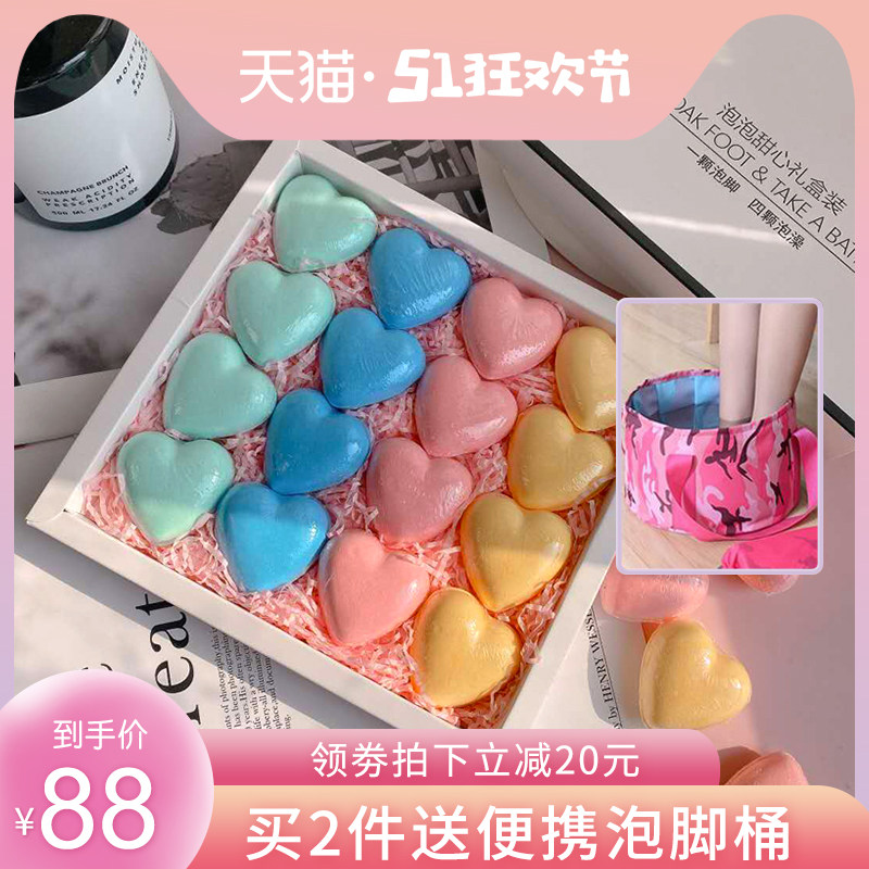 泡澡超多泡泡浴盐球精油入浴剂沐浴泡脚泡弹浴缸400g组合装16颗