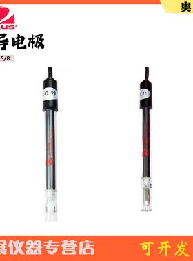 美国OHAUS奥豪斯纯水电导电极STCON5/8 两环铂金电导电极
