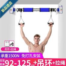 不锈钢门上1家用室内墙体器衣单杠1