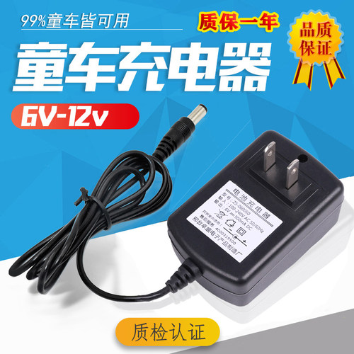 厂家直销，品质保证，有问题免费退换