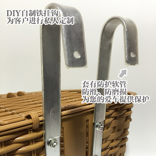 Panier pour vélo en plastique - Ref 2257607 Image 3