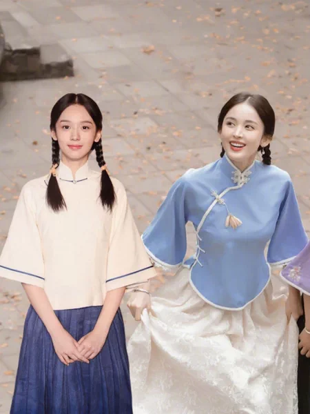 Товары от 爱生活爱洋总