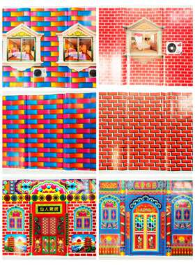 白事用品祭祀花纸纸扎纸活材料纸房子用纸花纸95张/包门窗砖