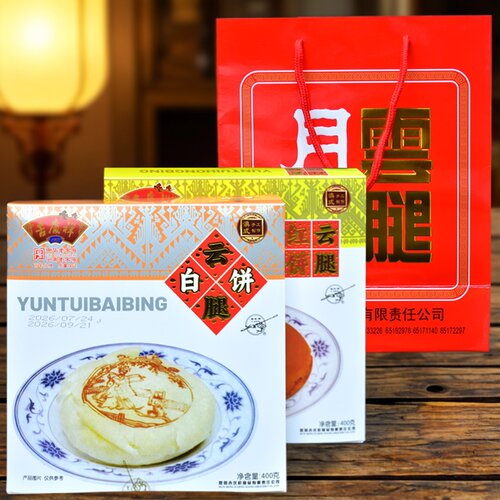 吉庆祥400克大饼多味可选