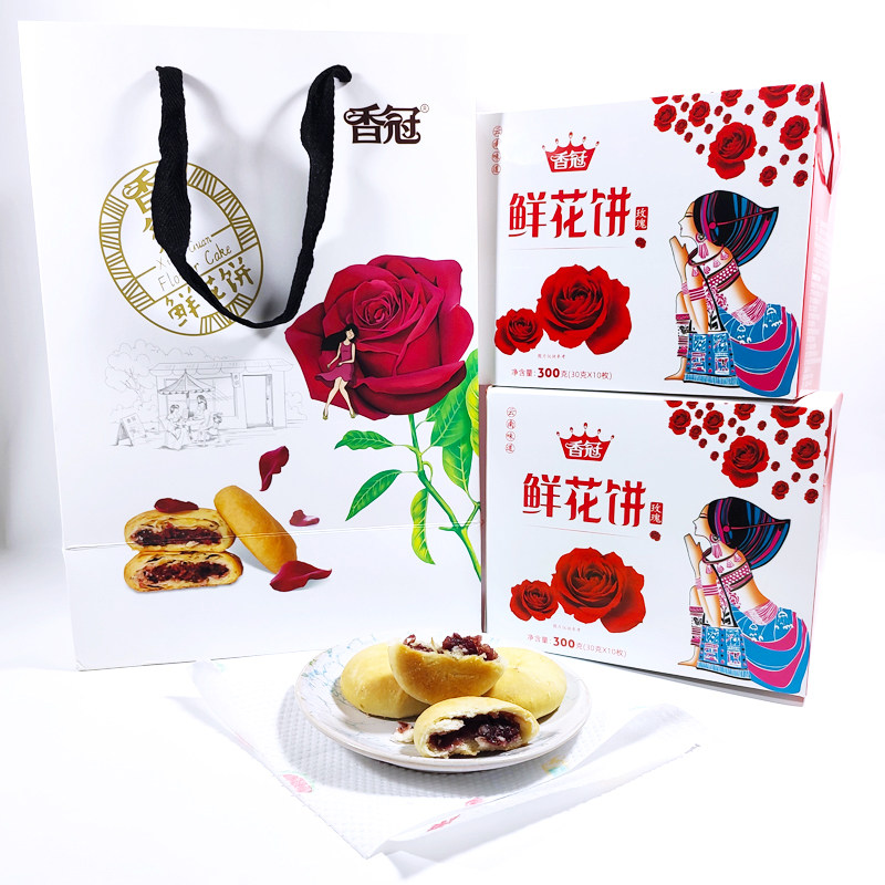 香冠玫瑰鲜花饼300克盒装图片