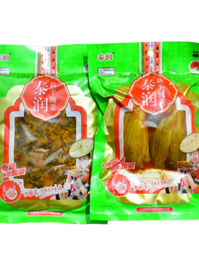 泰润新平腌菜整箱多规格可选