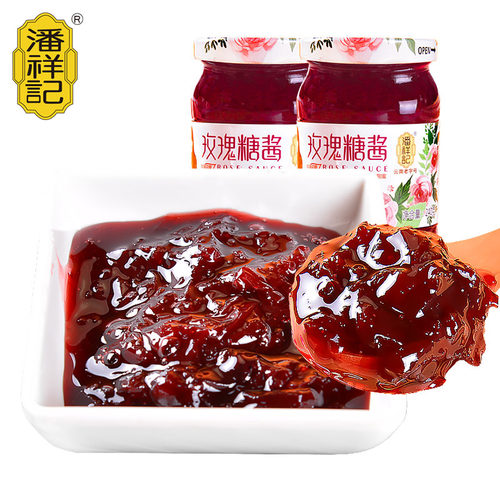 潘祥记玫瑰花酱480克（2瓶）