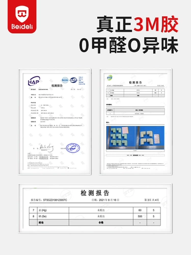 Детские защитные накладки на углы для стола, безопасная лента, защитный чехол, защита от столкновений