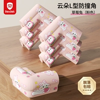 Воздушная подушка «Клубничный кролик» [5 упаковок бесплатно]