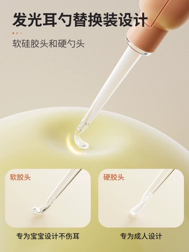 贝得力 Детские маникюрные кусачки, комплект для новорожденных, ножницы для ногтей, детский измельчитель, анти-защемление