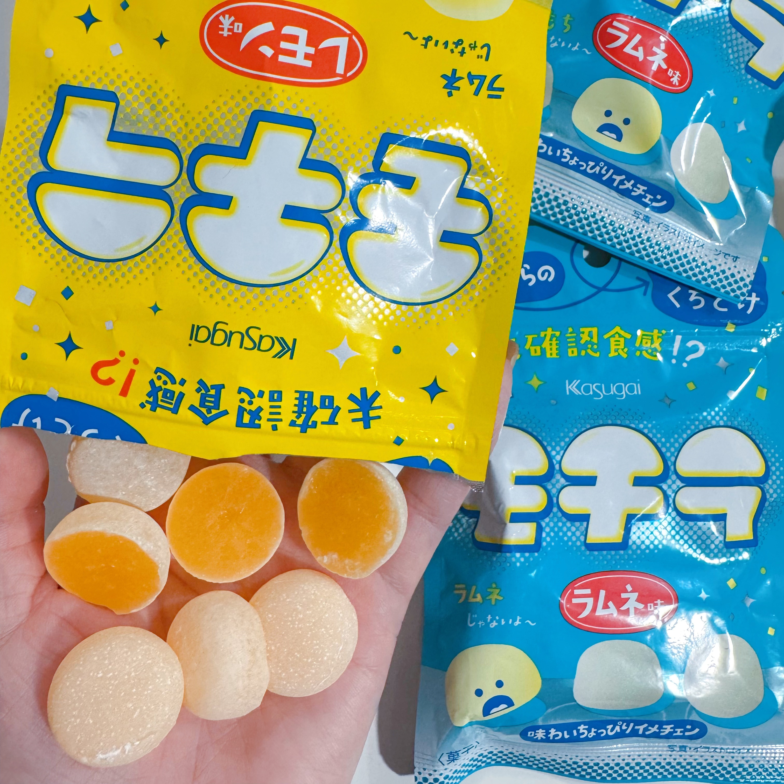 春日井小馒头造型软糖