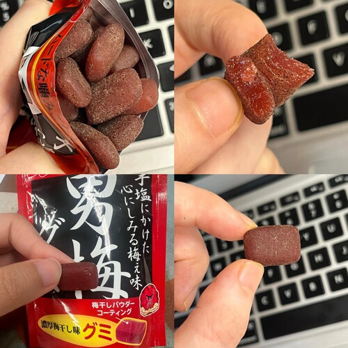 小红书推荐男梅润喉糖果