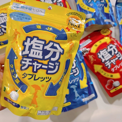 运动健身马拉松补盐糖