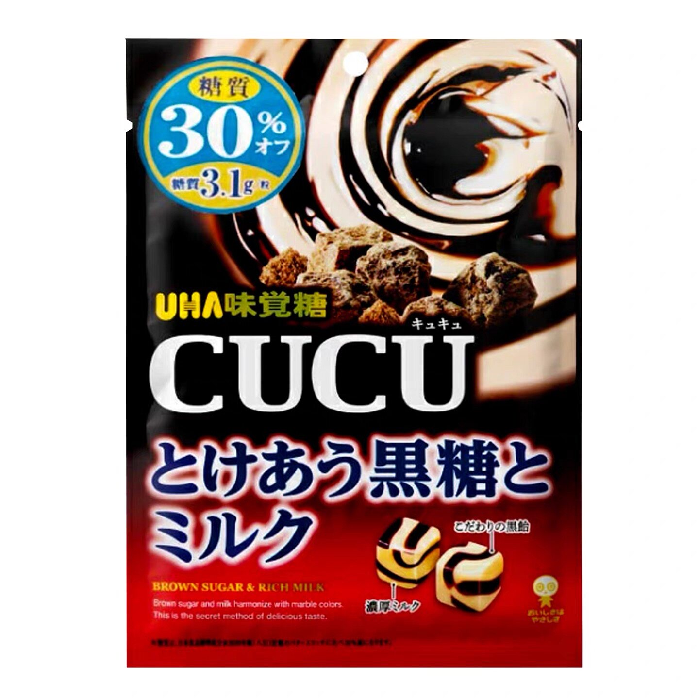 日本进口UHA悠哈减糖黑糖特浓牛奶糖CUCU牛奶硬糖喜糖零食糖果