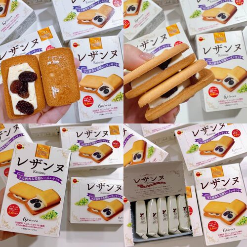 人气网红零食朗姆酒渍葡萄干饼干