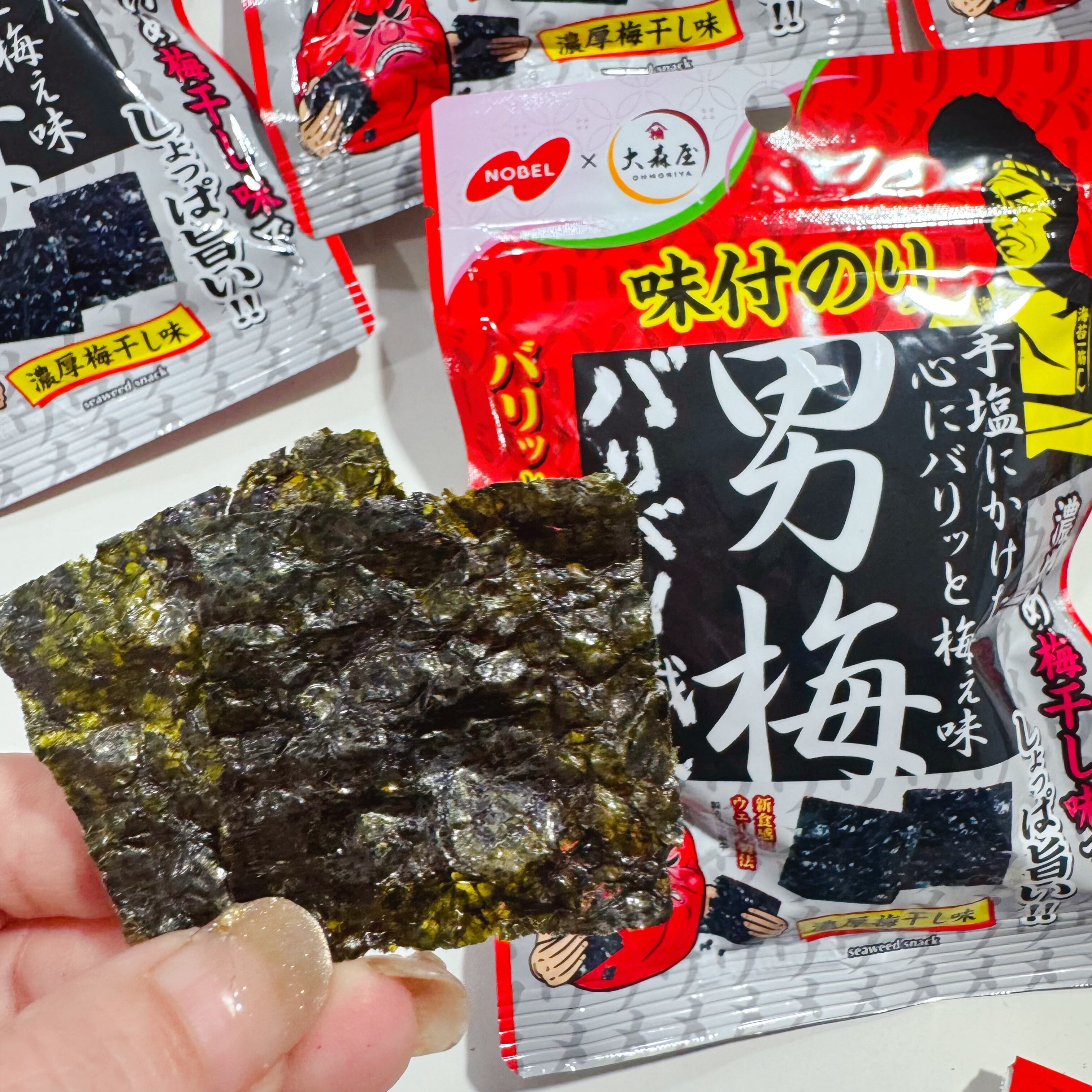 日本进口nobel 诺贝尔男梅海苔梅子紫苏味软糖糖果零食小红书推荐