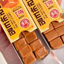 乐天milkcarmel焦糖牛奶味太妃糖巧克力味软糖糖果零食 韩剧同款
