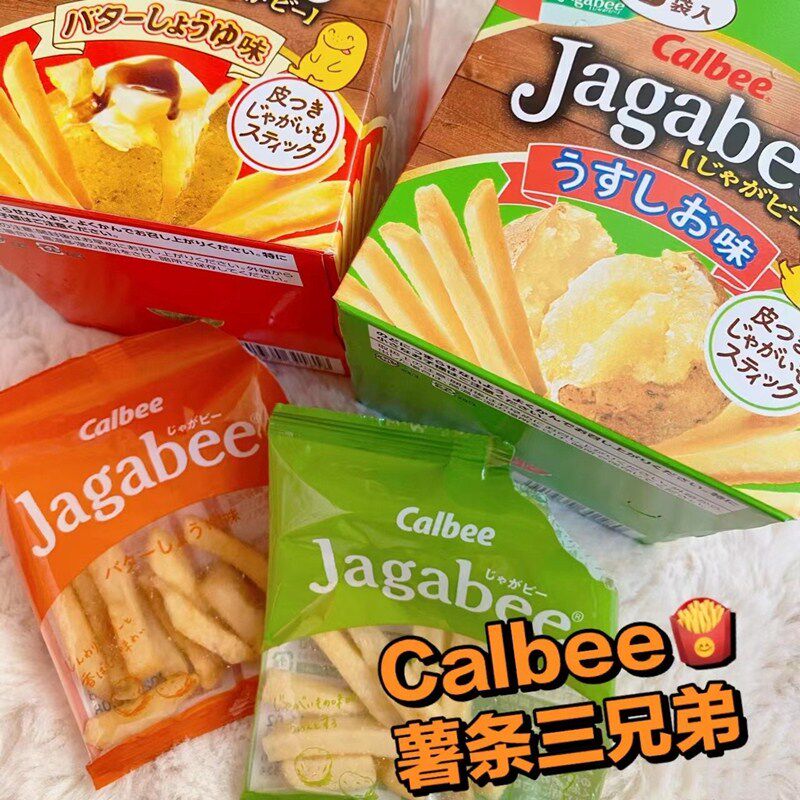 日本进口零食calbee卡乐比薯条三兄弟原味酱油味薯条儿童零食80g