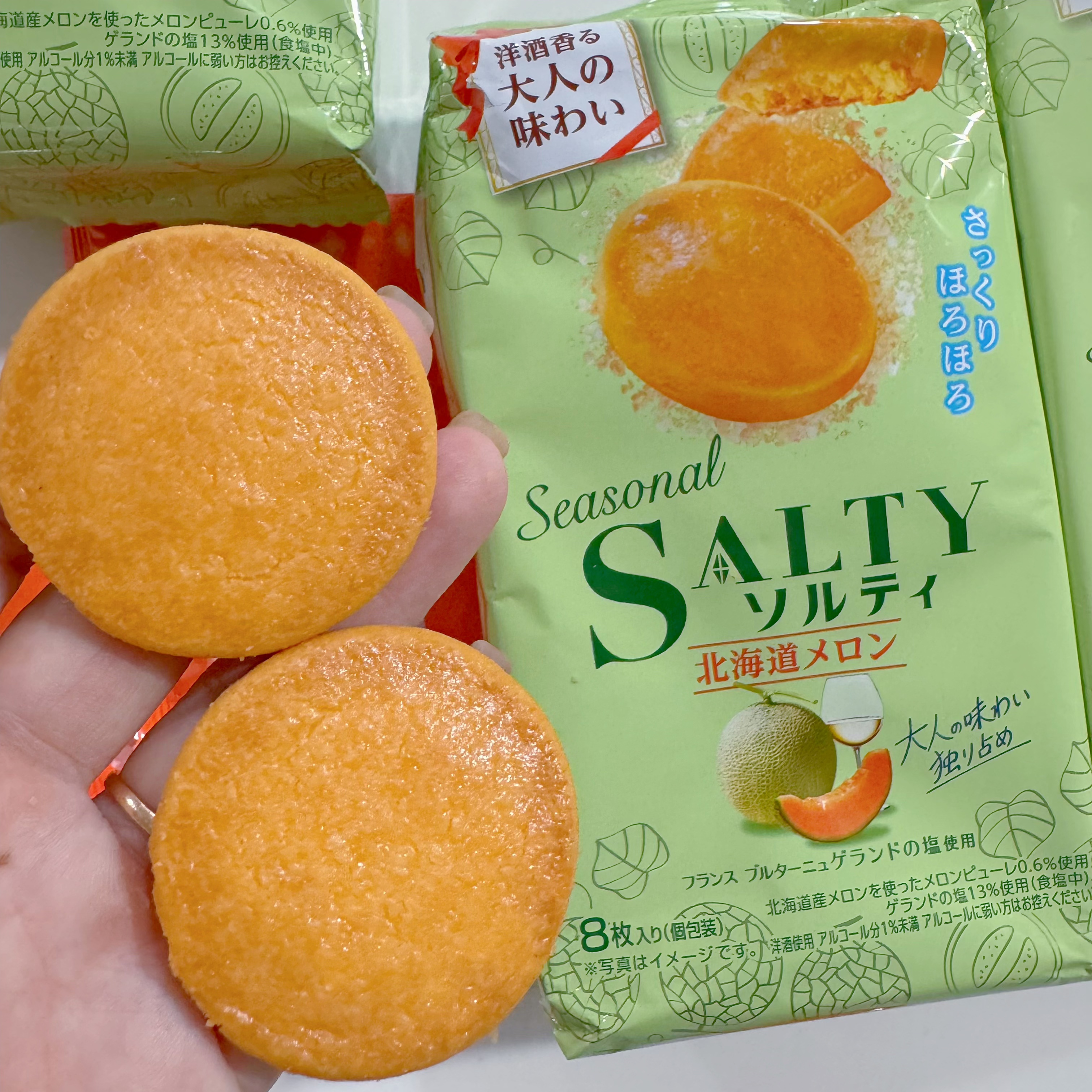 日本限定Tohato桃哈多哈蜜瓜味海盐夹心曲奇北海道哈蜜瓜饼干零食