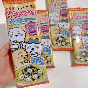 日本丸美屋chiikawa茶泡饭可爱鱼糕海苔泡饭料儿童速食拌饭料